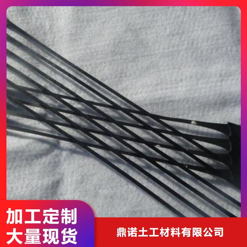 三维土工网垫视频-三维土工网垫(鼎诺)覆盖地域江苏省泰州市姜堰|靖江|镇江|连云港|徐州|无锡