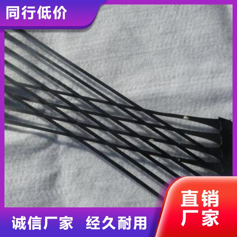 单向拉伸塑料格栅塑料盲沟量大更优惠