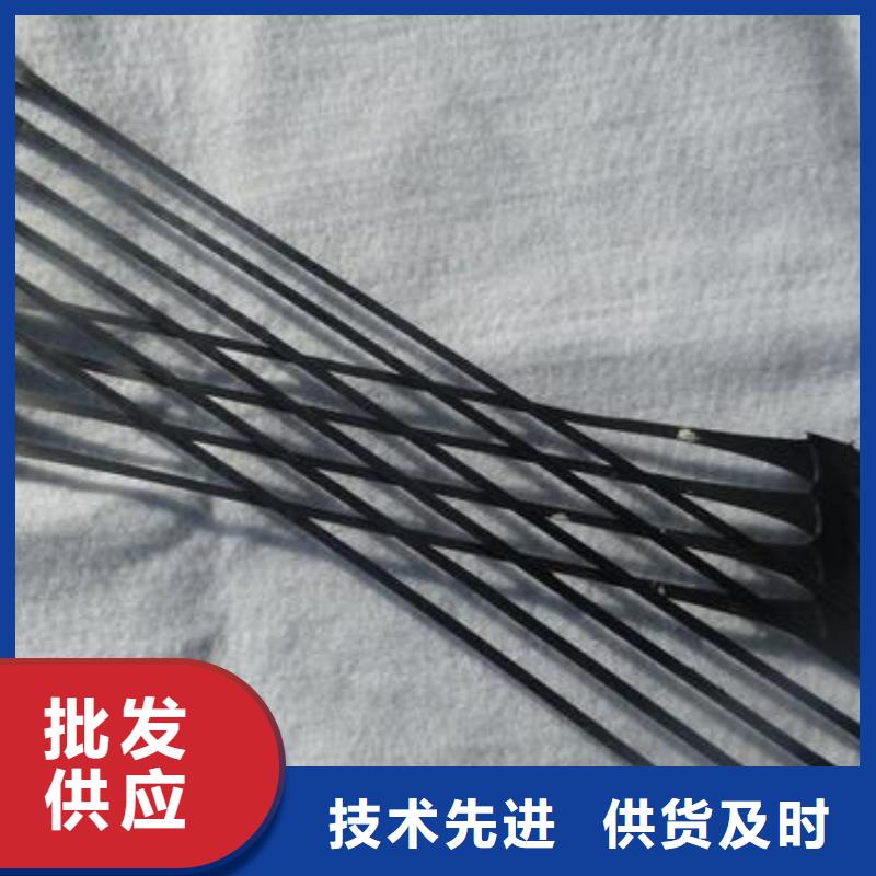 单向拉伸塑料格栅现货销售