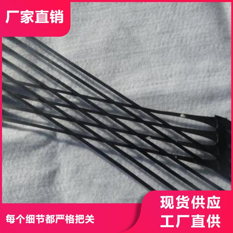 单向拉伸塑料格栅,凸结点钢塑土工格栅购买的是放心