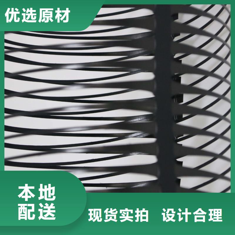 单向拉伸塑料格栅短丝土工布满足客户所需