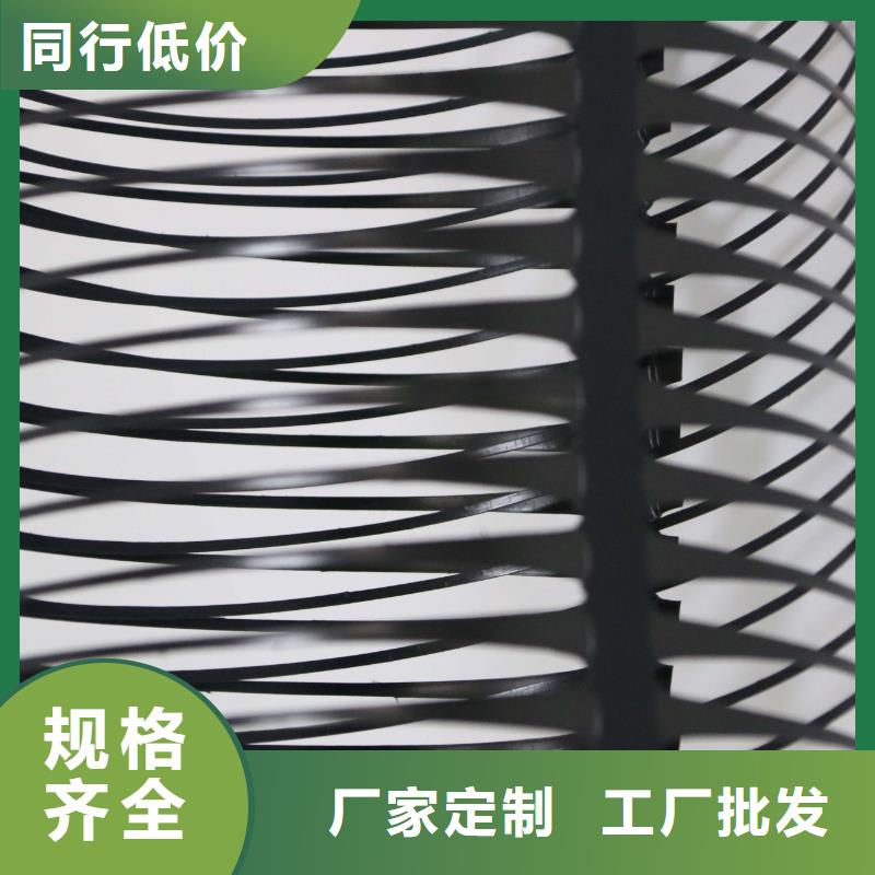 三维土工网垫视频-三维土工网垫(鼎诺)覆盖地域江苏省泰州市姜堰|靖江|镇江|连云港|徐州|无锡