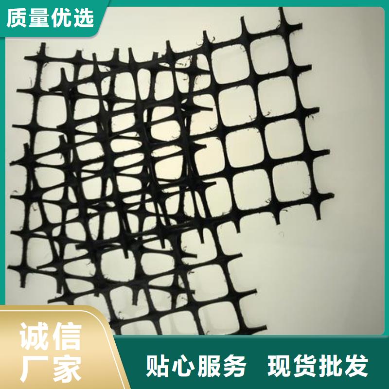 三维土工网垫视频-三维土工网垫(鼎诺)覆盖地域辽宁省本溪市溪湖|明山|锦州|鞍山|朝阳|铁岭|大连|辽阳|葫芦岛