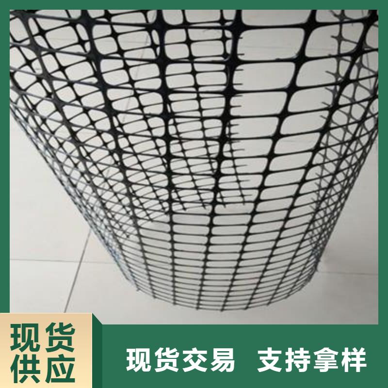 双向塑料土工格栅土工席垫量少也做