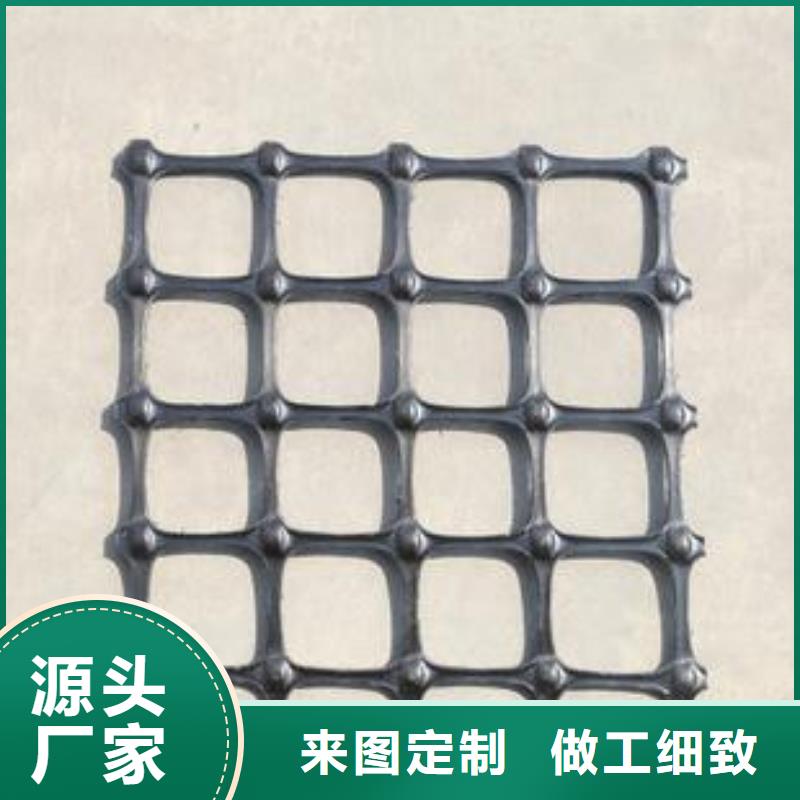 三维土工网垫视频-三维土工网垫(鼎诺)覆盖地域辽宁省本溪市溪湖|明山|锦州|鞍山|朝阳|铁岭|大连|辽阳|葫芦岛