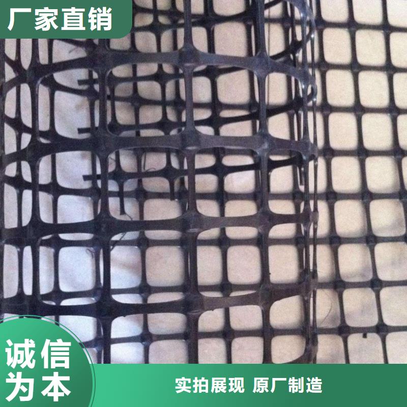 三维土工网垫视频-三维土工网垫(鼎诺)覆盖地域辽宁省本溪市溪湖|明山|锦州|鞍山|朝阳|铁岭|大连|辽阳|葫芦岛