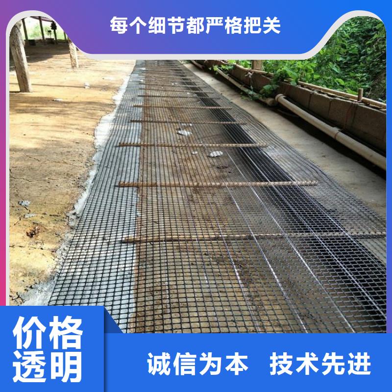 三维土工网垫视频-三维土工网垫(鼎诺)覆盖地域辽宁省本溪市溪湖|明山|锦州|鞍山|朝阳|铁岭|大连|辽阳|葫芦岛