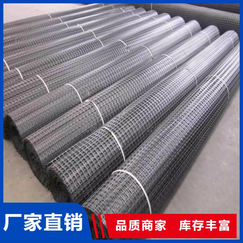 三维土工网垫视频-三维土工网垫(鼎诺)覆盖地域辽宁省本溪市溪湖|明山|锦州|鞍山|朝阳|铁岭|大连|辽阳|葫芦岛