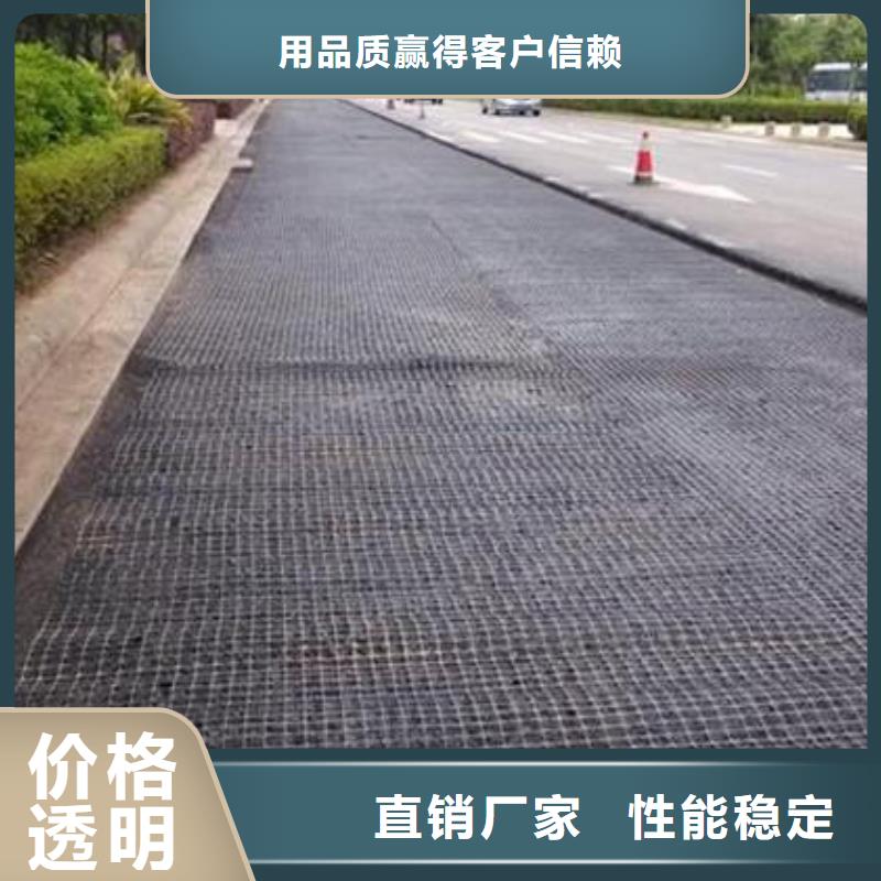 三维土工网垫视频-三维土工网垫(鼎诺)覆盖地域辽宁省本溪市溪湖|明山|锦州|鞍山|朝阳|铁岭|大连|辽阳|葫芦岛