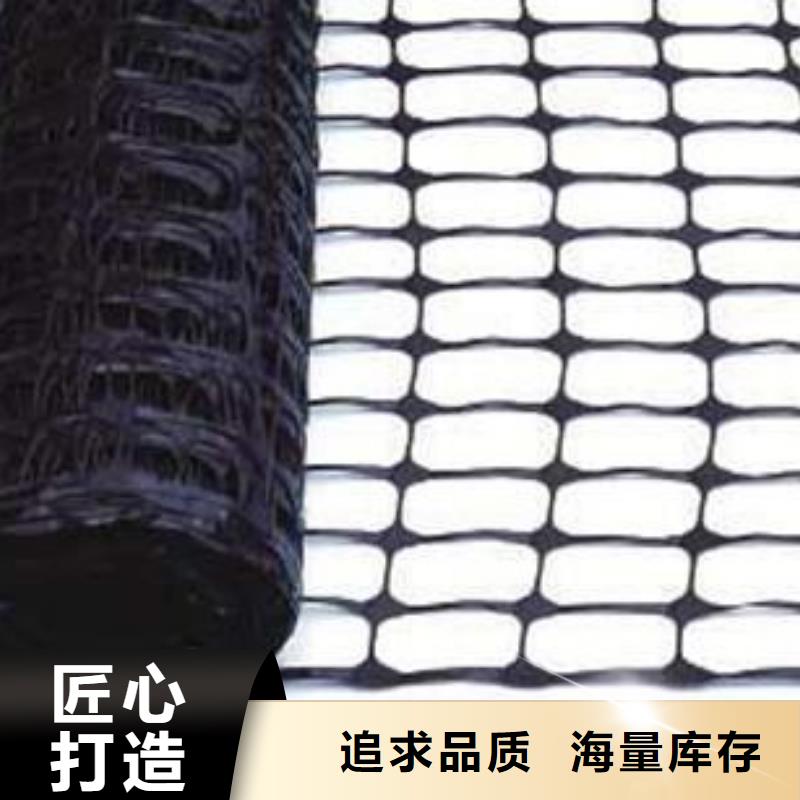 双向塑料土工格栅-土工格室价格实惠工厂直供