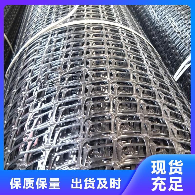 双向塑料土工格栅-毛细排水板货源稳定