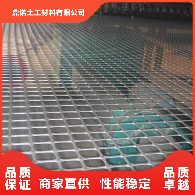 双向塑料土工格栅-土工格室价格实惠工厂直供