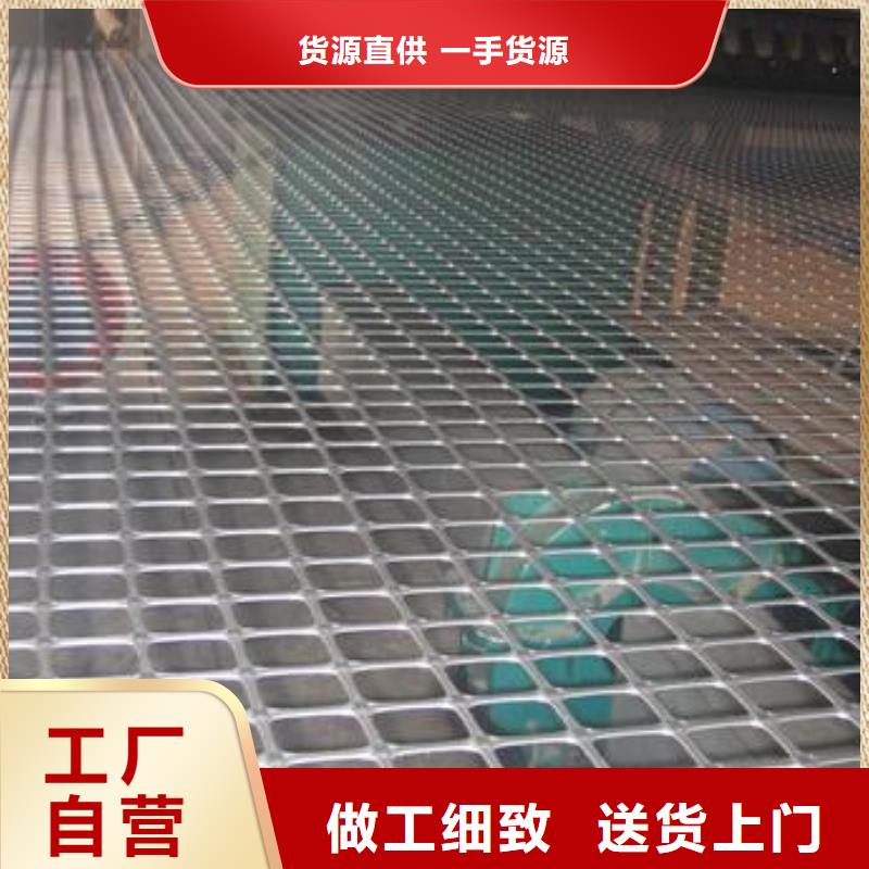 三维土工网垫视频-三维土工网垫(鼎诺)覆盖地域辽宁省本溪市溪湖|明山|锦州|鞍山|朝阳|铁岭|大连|辽阳|葫芦岛