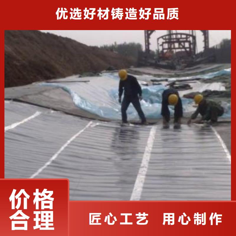三维土工网垫视频-三维土工网垫|景德镇市|昌江|浮梁|赣州|新余|宜春|吉安|上饶|抚州
