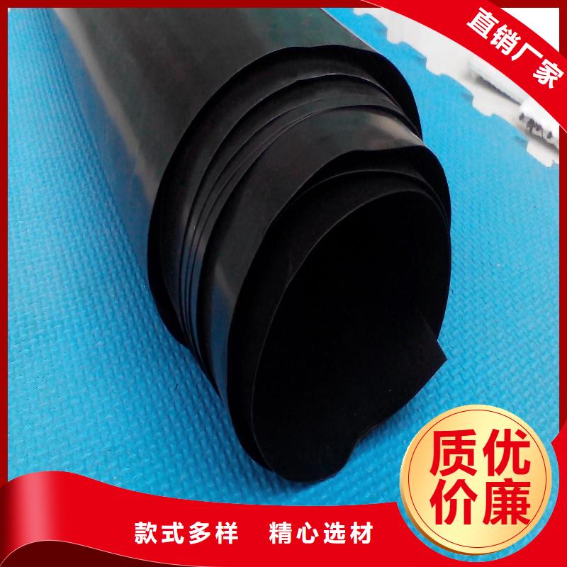 三维土工网垫视频-三维土工网垫|景德镇市|昌江|浮梁|赣州|新余|宜春|吉安|上饶|抚州