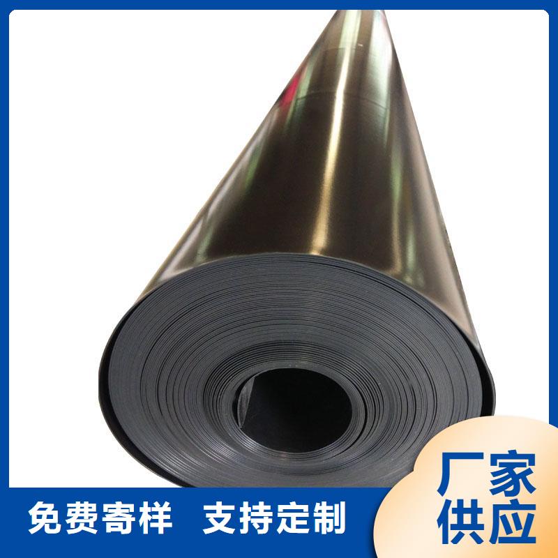 三维土工网垫视频-三维土工网垫|景德镇市|昌江|浮梁|赣州|新余|宜春|吉安|上饶|抚州