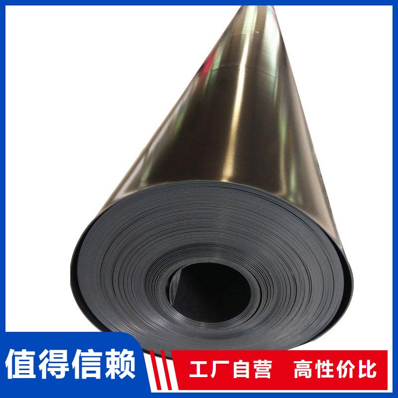 三维土工网垫视频-三维土工网垫(鼎诺)覆盖地域青海省海北市海东|玉树|海南|黄南