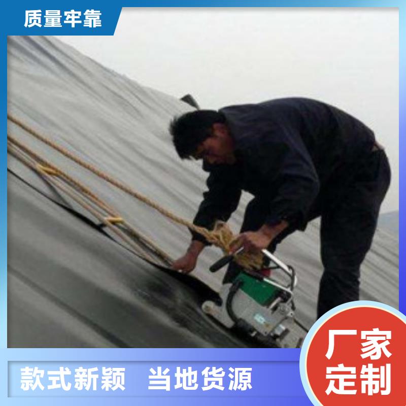 三维土工网垫视频-三维土工网垫|景德镇市|昌江|浮梁|赣州|新余|宜春|吉安|上饶|抚州