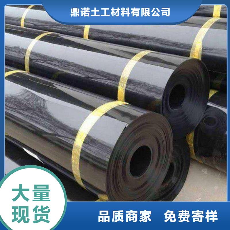 三维土工网垫视频-三维土工网垫|景德镇市|昌江|浮梁|赣州|新余|宜春|吉安|上饶|抚州