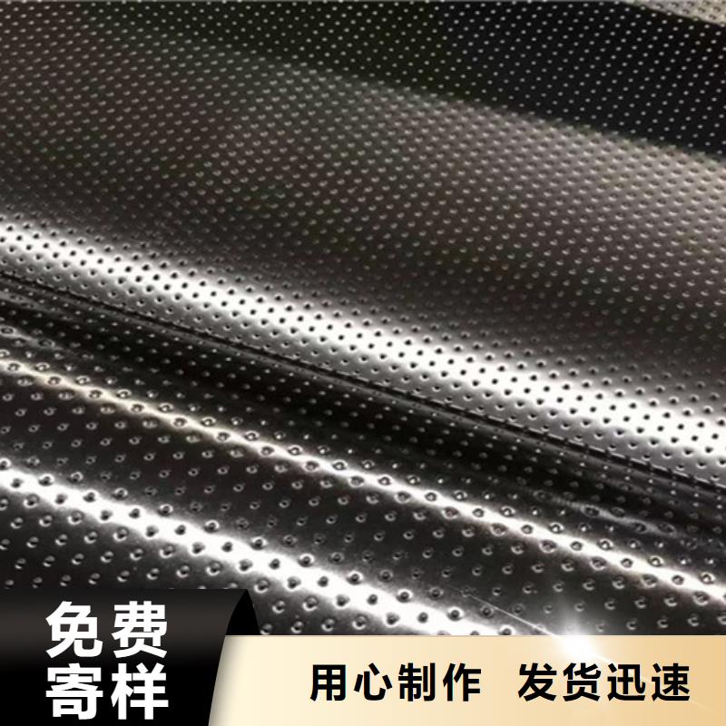三维土工网垫视频-三维土工网垫(鼎诺)覆盖地域青海省海北市海东|玉树|海南|黄南