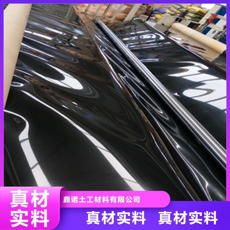 三维土工网垫视频-三维土工网垫(鼎诺)覆盖地域青海省海北市海东|玉树|海南|黄南