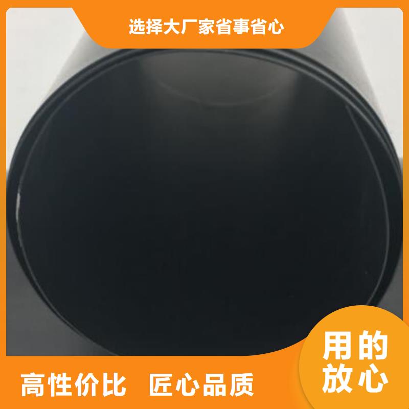 土工膜【三维复合排水网】低价货源