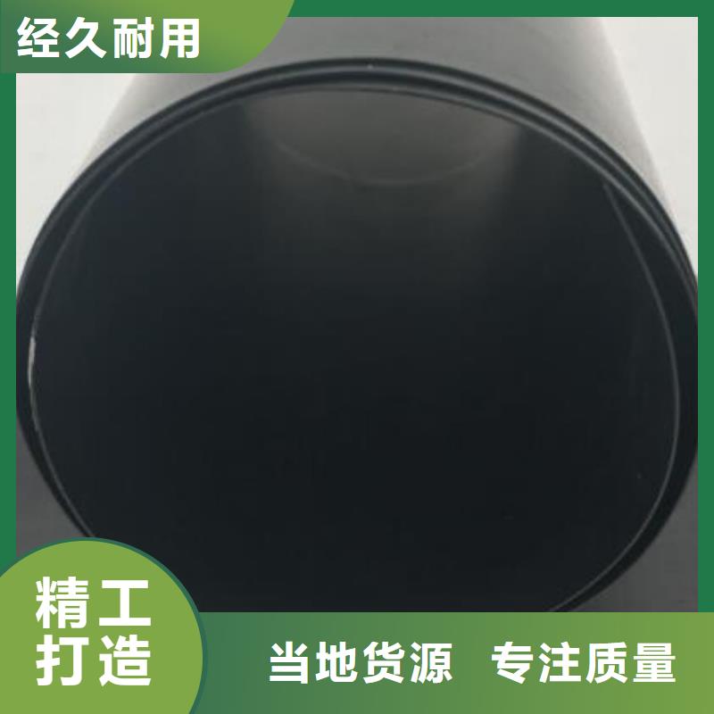 土工膜_单向塑料土工格栅选择我们没错