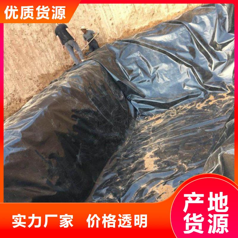 三维土工网垫视频-三维土工网垫|景德镇市|昌江|浮梁|赣州|新余|宜春|吉安|上饶|抚州