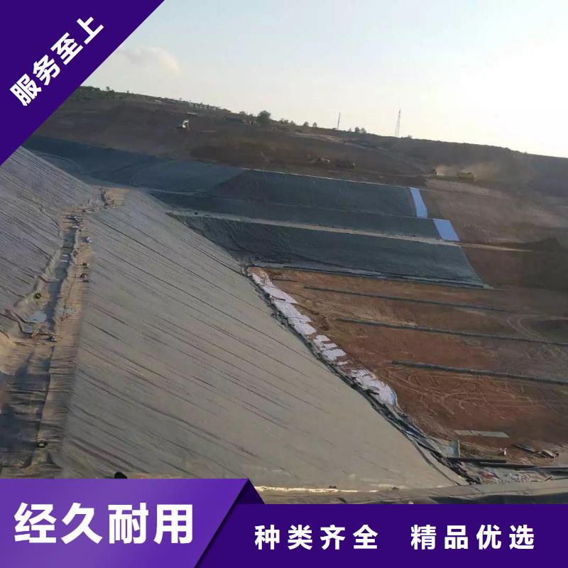 三维土工网垫视频-三维土工网垫(鼎诺)覆盖地域青海省海北市海东|玉树|海南|黄南