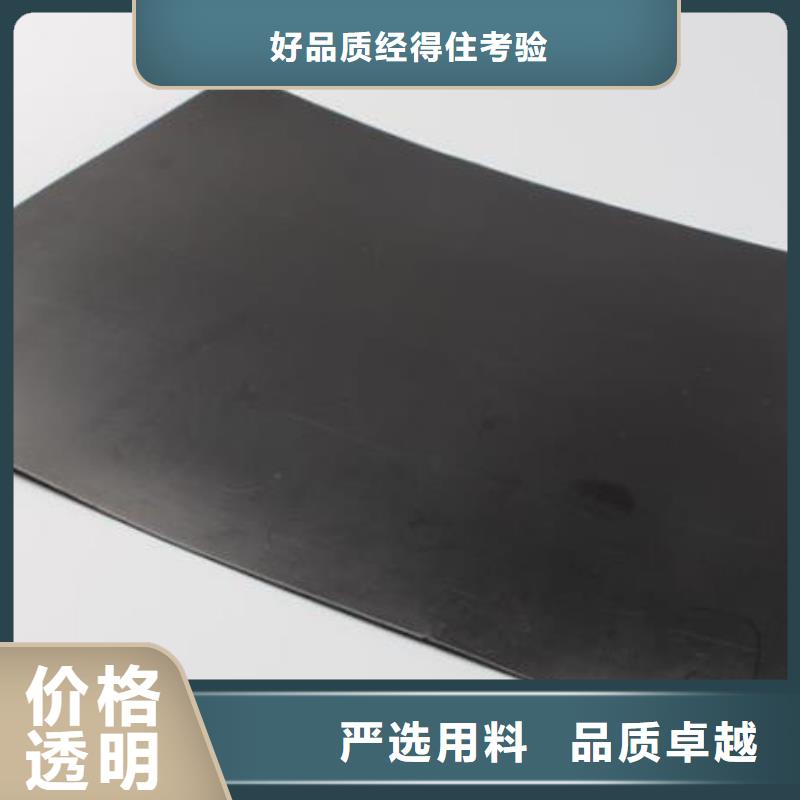 三维土工网垫视频-三维土工网垫|景德镇市|昌江|浮梁|赣州|新余|宜春|吉安|上饶|抚州
