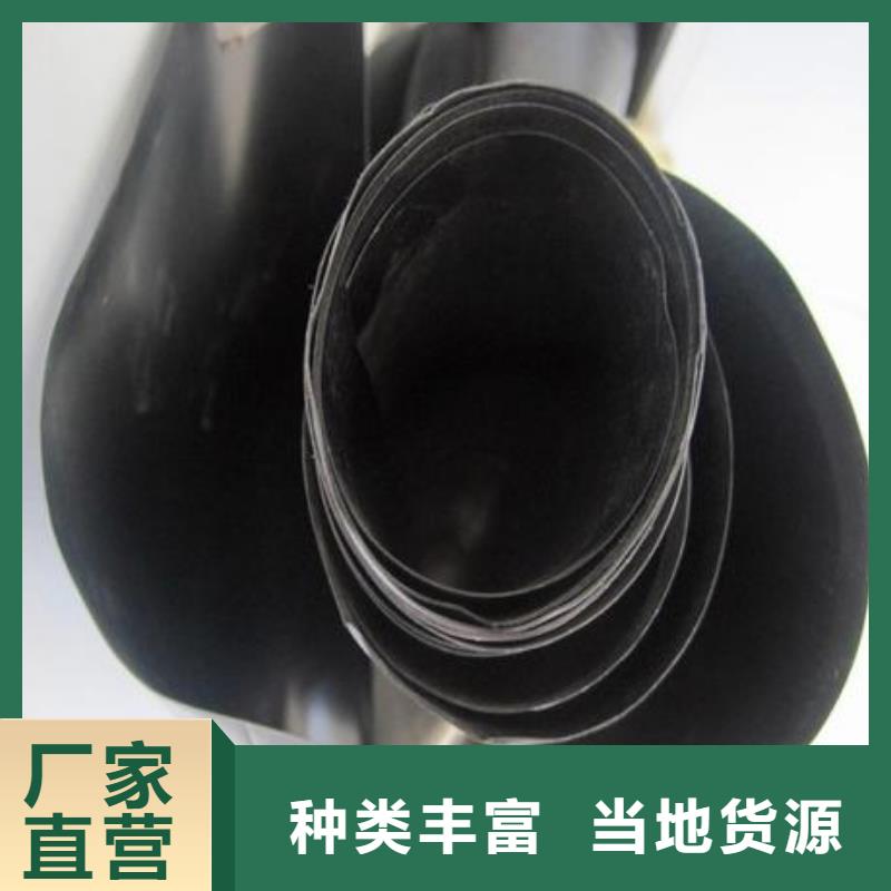 土工膜玻纤土工格栅专业供货品质管控
