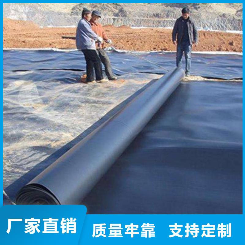三维土工网垫视频-三维土工网垫|景德镇市|昌江|浮梁|赣州|新余|宜春|吉安|上饶|抚州