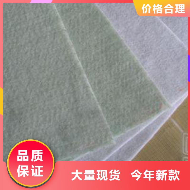 三维土工网垫视频-河北省保定市|博野|安国|张家口|承德|唐山|廊坊|邯郸|秦皇岛三维土工网垫-鼎诺