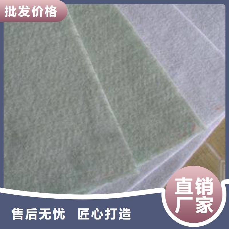 三维土工网垫视频-三维土工网垫-鼎诺土工材料(漳州市分公司)服务区域平和|华安|南平|福州|龙岩|泉州|三明|莆田|宁德