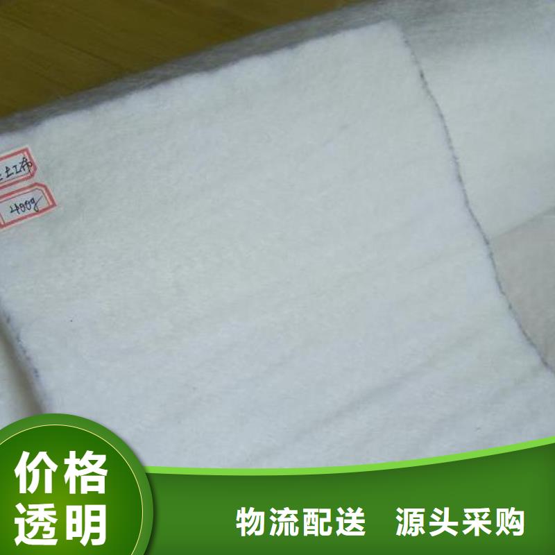 三维土工网垫视频-三维土工网垫|广东省湛江市|麻章|廉江|深圳|佛山|珠海|梅州|潮州|茂名