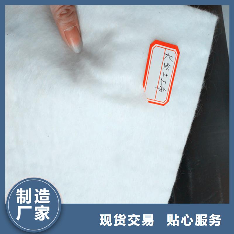三维土工网垫视频-河北省保定市|博野|安国|张家口|承德|唐山|廊坊|邯郸|秦皇岛三维土工网垫-鼎诺