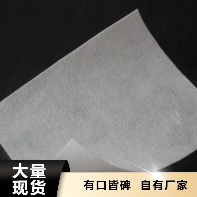 土工布土工格室种类多质量好