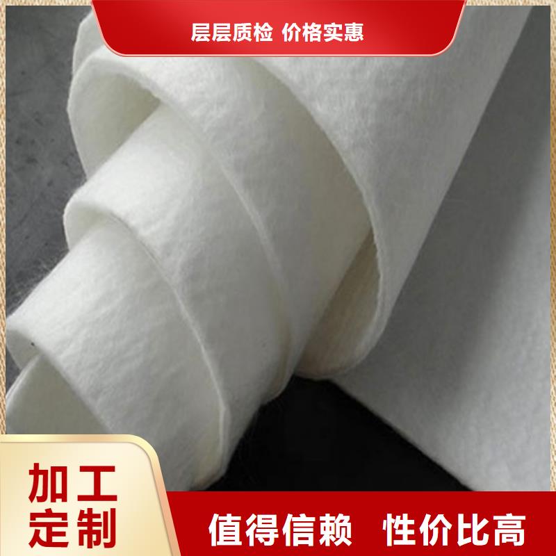 三维土工网垫视频-三维土工网垫|广东省湛江市|麻章|廉江|深圳|佛山|珠海|梅州|潮州|茂名