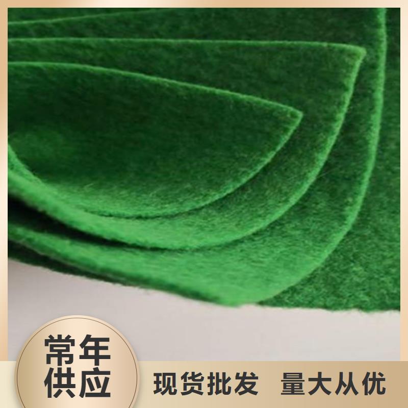 三维土工网垫视频-三维土工网垫-鼎诺土工材料(漳州市分公司)服务区域平和|华安|南平|福州|龙岩|泉州|三明|莆田|宁德