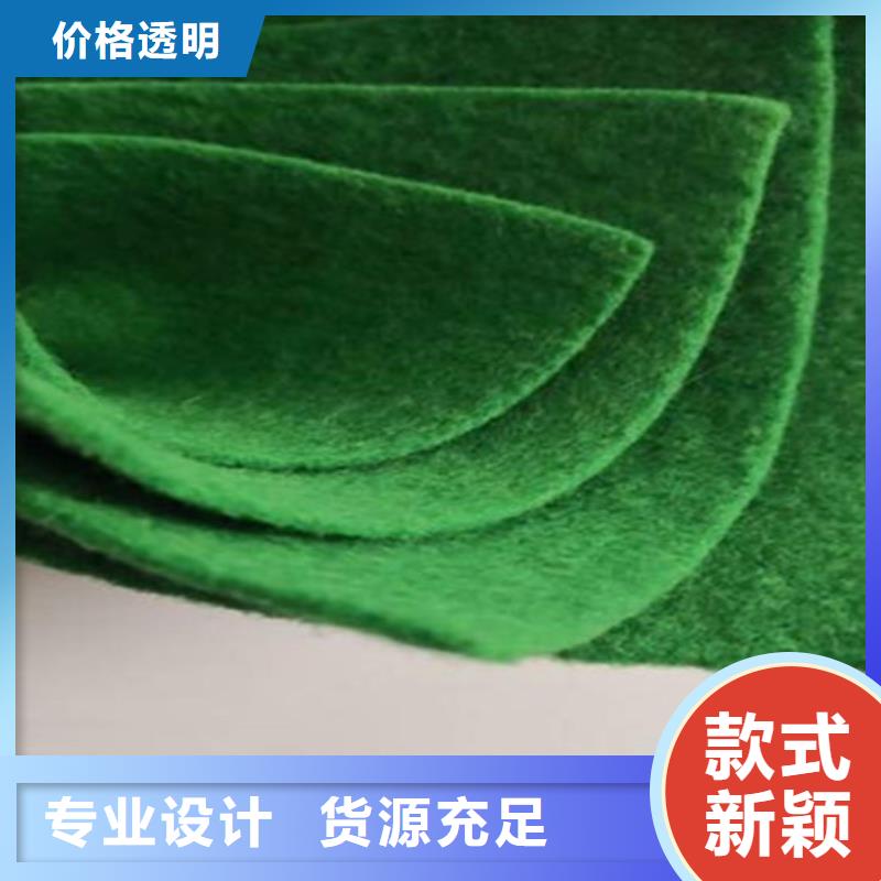 三维土工网垫视频-三维土工网垫|广东省湛江市|麻章|廉江|深圳|佛山|珠海|梅州|潮州|茂名