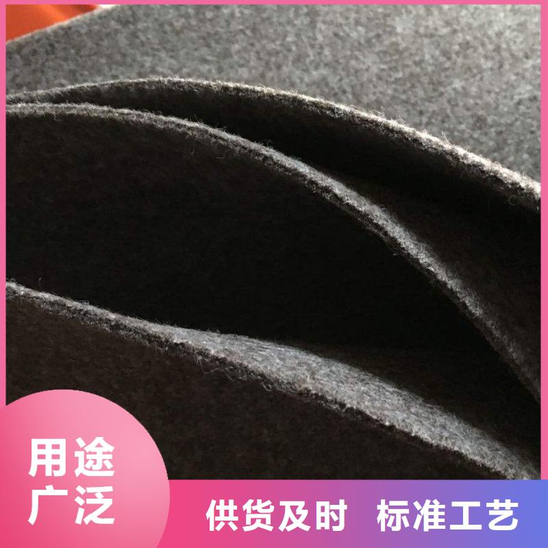 三维土工网垫视频-三维土工网垫-鼎诺土工材料(漳州市分公司)服务区域平和|华安|南平|福州|龙岩|泉州|三明|莆田|宁德