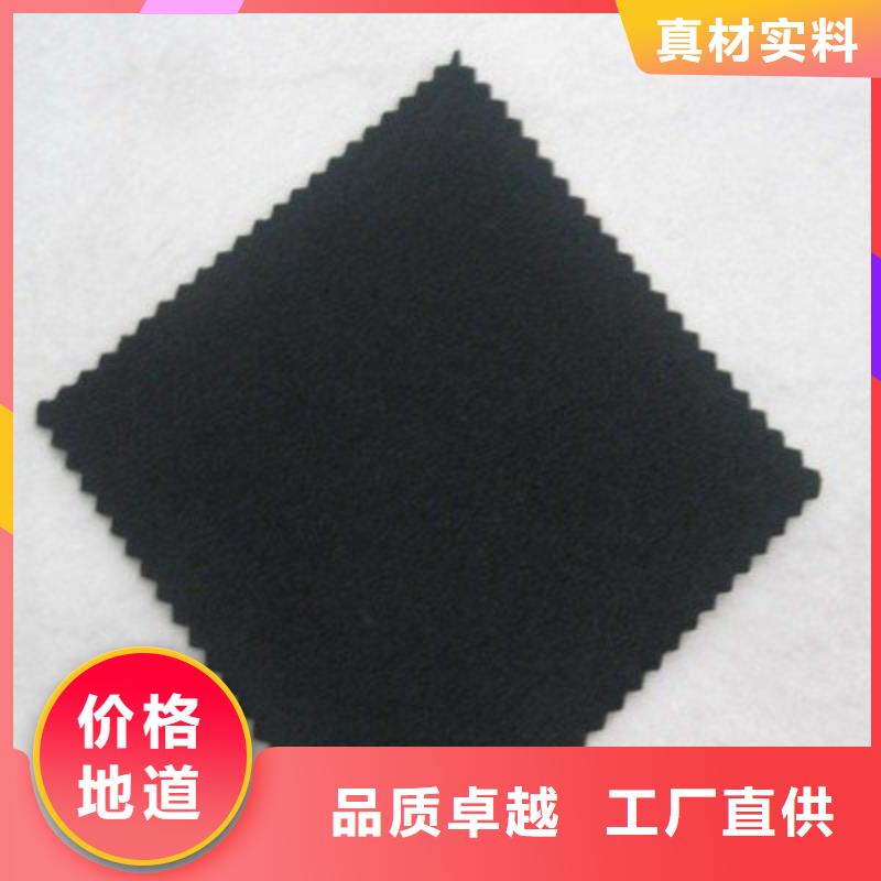 三维土工网垫视频-三维土工网垫|广东省湛江市|麻章|廉江|深圳|佛山|珠海|梅州|潮州|茂名