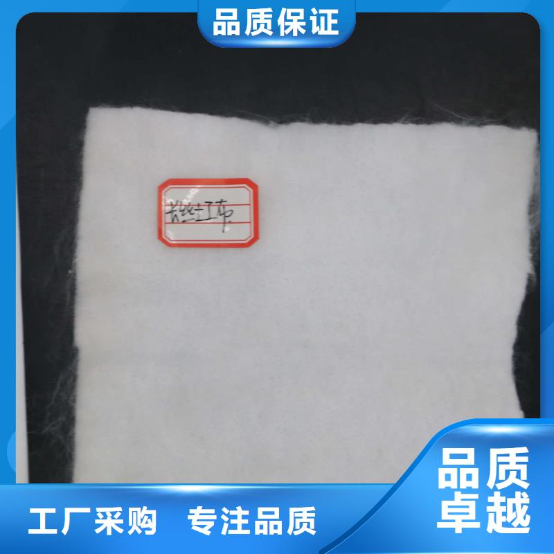 三维土工网垫视频-三维土工网垫|广东省湛江市|麻章|廉江|深圳|佛山|珠海|梅州|潮州|茂名