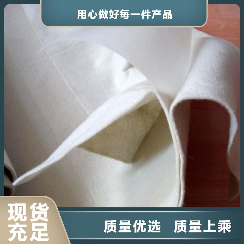 三维土工网垫视频-三维土工网垫-鼎诺土工材料(漳州市分公司)服务区域平和|华安|南平|福州|龙岩|泉州|三明|莆田|宁德