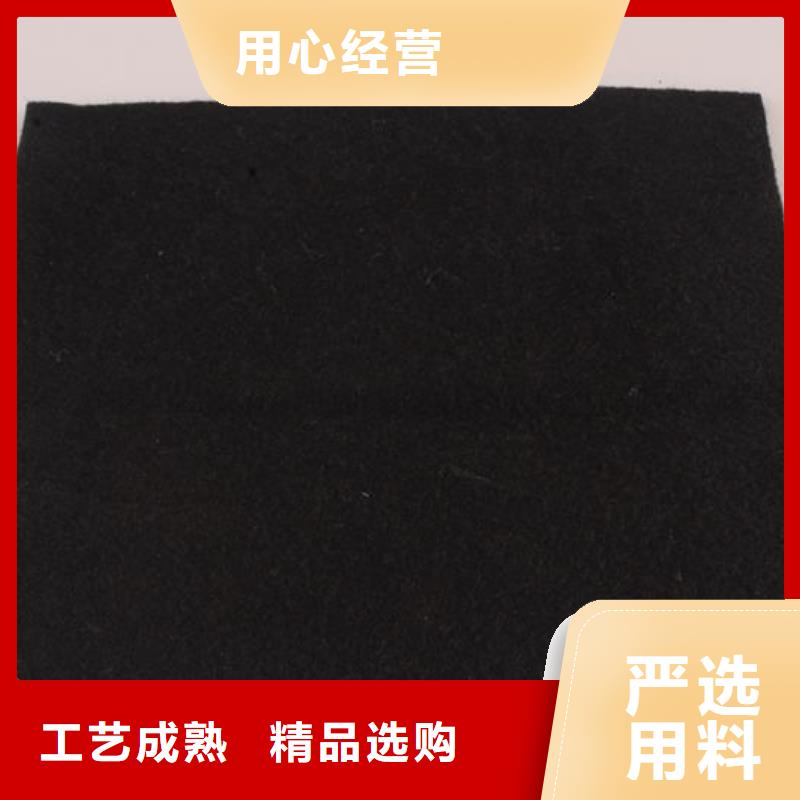 三维土工网垫视频-河北省保定市|博野|安国|张家口|承德|唐山|廊坊|邯郸|秦皇岛三维土工网垫-鼎诺