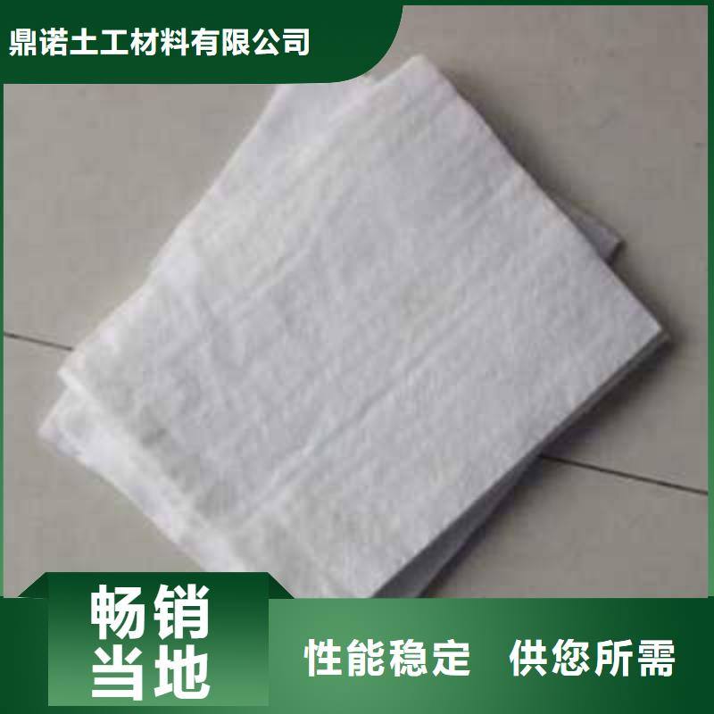 土工布复合土工膜欢迎来电询价