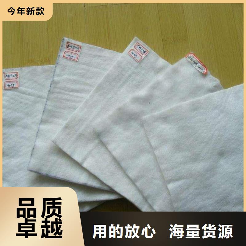 三维土工网垫视频-河北省保定市|博野|安国|张家口|承德|唐山|廊坊|邯郸|秦皇岛三维土工网垫-鼎诺