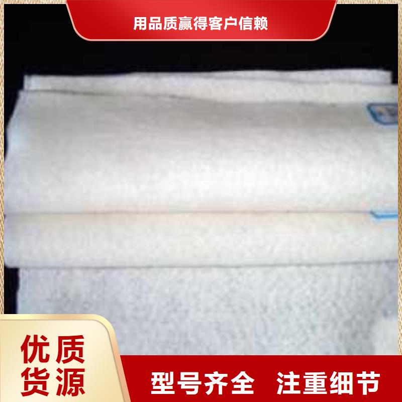 三维土工网垫视频-三维土工网垫|广东省湛江市|麻章|廉江|深圳|佛山|珠海|梅州|潮州|茂名