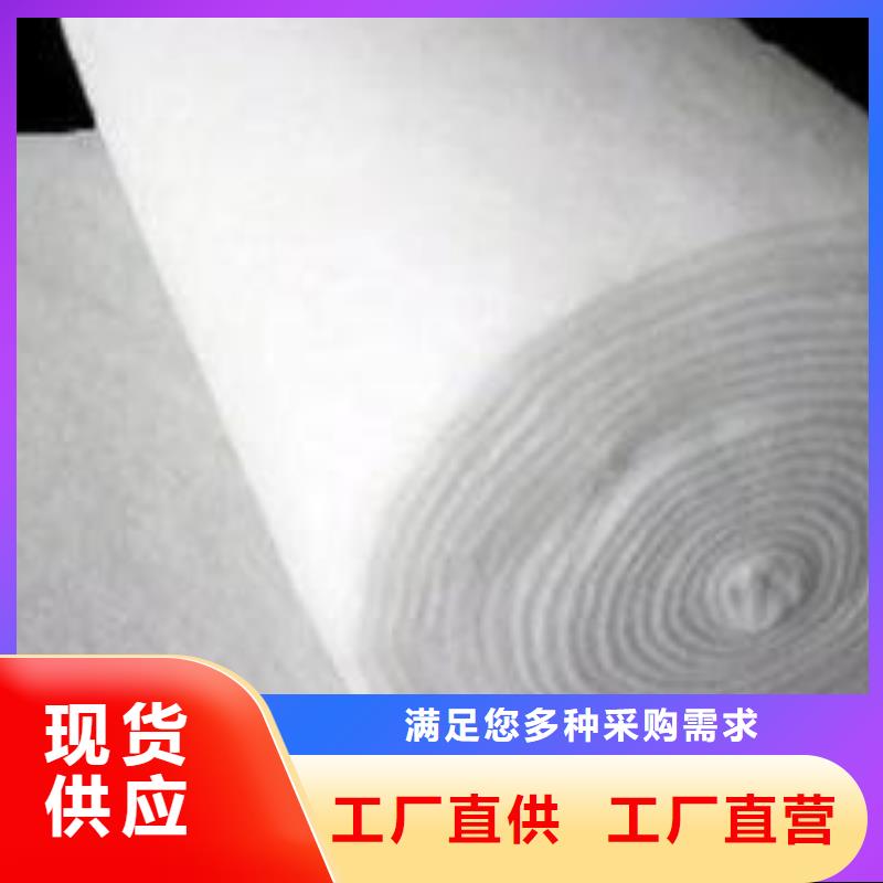 三维土工网垫视频-三维土工网垫|广东省湛江市|麻章|廉江|深圳|佛山|珠海|梅州|潮州|茂名