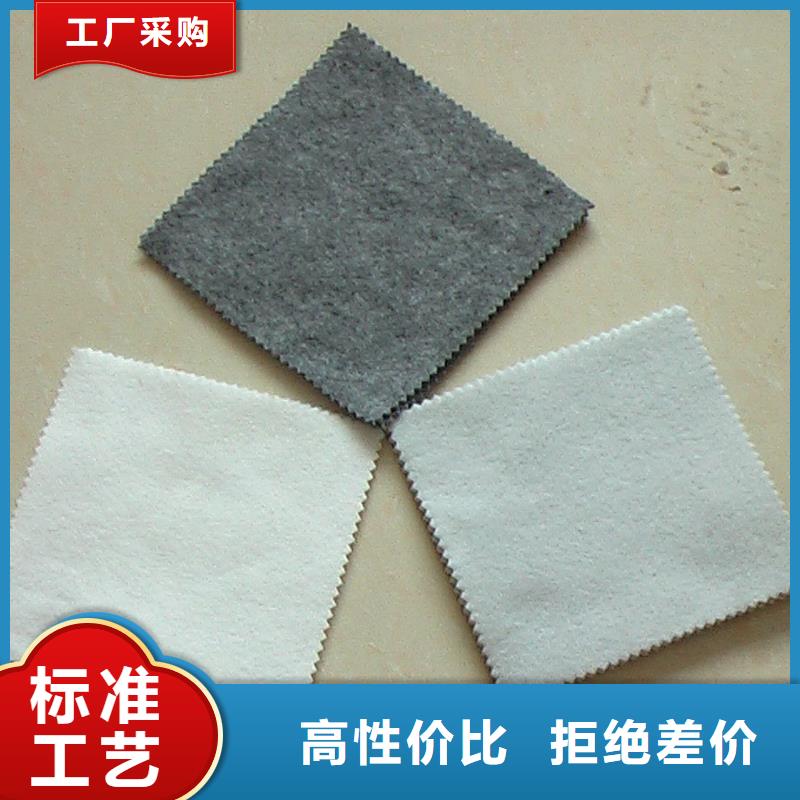 土工布土工格室种类多质量好